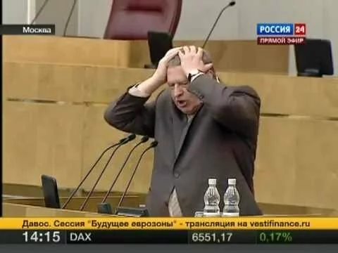 Жириновский: «Или мы идиоты, или вы идиоты!»