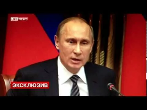 Путин пригрозил Правительству РФ роспуском